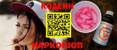 хмурый Гусев