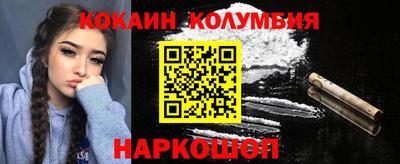 хмурый Гусев