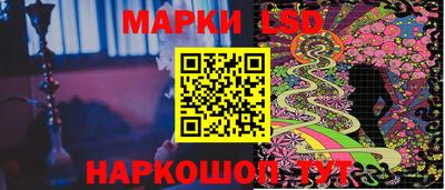 прущая мука Гусиноозёрск