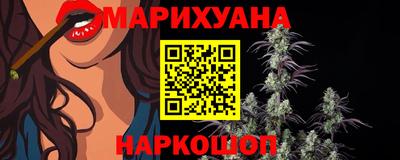 хмурый Гусев