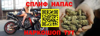 МДМА Гусь-Хрустальный