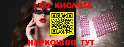 хмурый Гусев