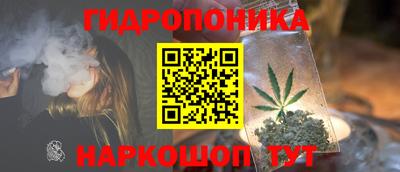 МДМА Гусь-Хрустальный