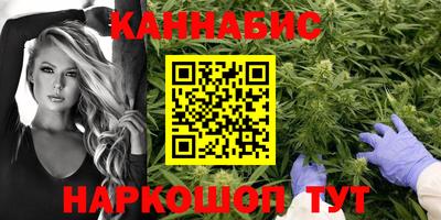 прущая мука Гусиноозёрск