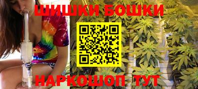 МДМА Гусь-Хрустальный