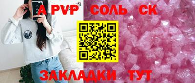 МДМА Гусь-Хрустальный