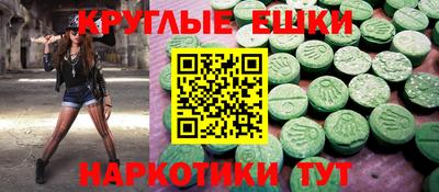 хмурый Гусев
