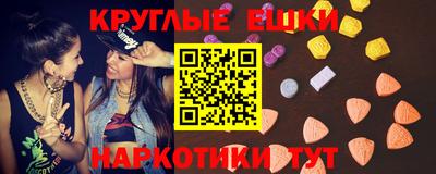 хмурый Гусев