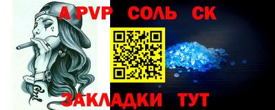 хмурый Гусев