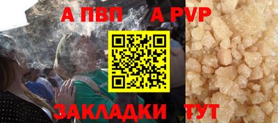 МДМА Гусь-Хрустальный