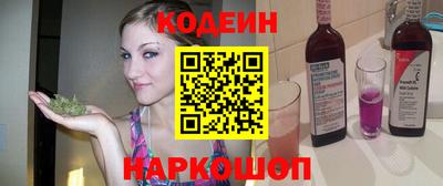 МДМА Гусь-Хрустальный