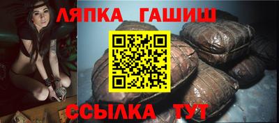 МДМА Гусь-Хрустальный