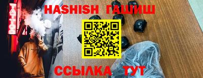 хмурый Гусев