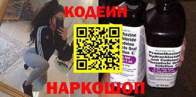 прущая мука Гусиноозёрск