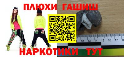 хмурый Гусев