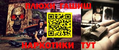 хмурый Гусев