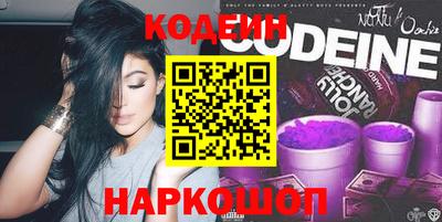прущая мука Гусиноозёрск